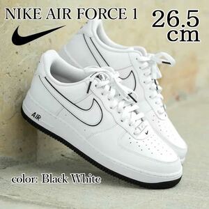 【送料無料】【新品】26.5㎝　Nike Air Force 1 Low White/Black ナイキ エアフォース1 ロー ホワイト/ブラック