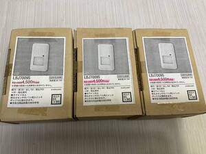 ①新品未使用品　Panasonic LBJ70095 LED足元灯 3個セット