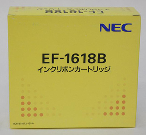 ■NEC インクリボンカートリッジ EF-1618B 1本 未使用 ジャンク品 (残15)