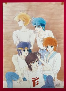 B2サイズ アニメポスター 鎧伝サムライトルーパー みずき健 一般店頭販売用 animetopia 1989年07月 当時モノ 希少　B6554