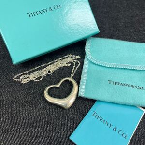 TIFFANY&Co. ティファニー ネックレス ハート シルバー 925刻印 925 アクセサリー 18.7g 箱付き 241009 ◎インボイス対応可◎