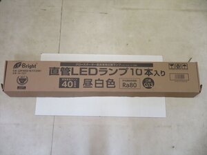 (株)オーム電機　直管LEDランプ　40Ｗ形　昼白色　10本入り　　YY-113