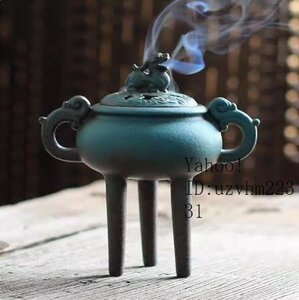 窯変 めでたい雲 高脚炉 香炉 茶道具 装飾品 工芸品美術品 置物