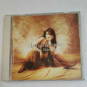 浜田麻里 Anti-Heroine アルバム 中古CD