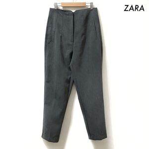 【送料無料】ZARA ザラ★テーパードパンツ スラックス Mサイズ グレー レディース