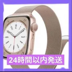 ❤️ Apple Watch Series Ultra2❤️ コンパチブル　バンド