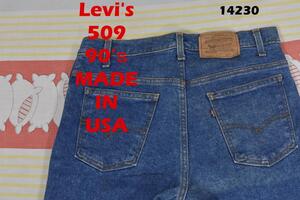 リーバイス 90’ｓ 509 14230 USA製 LEVIS 501 80 5