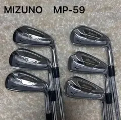 MIZUNO ミズノ　MP-59 NS PRO 950GH フレックスR