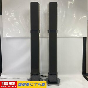 【引取限定/発送不可】※福岡 BANG & OLUFSEN Beolab PENTA 6604 バング＆オルフセン ベオラブ ペンタ スピーカーペア◆ジャンク品【福岡】