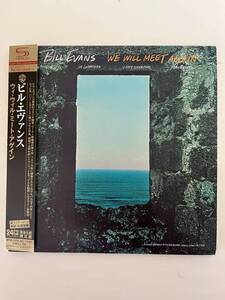 【CD】【2008 帯付国内盤 SHM-CD 紙ジャケ】BILL EVANS / WE WILL MEET AGAIN