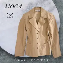 【MOGA 】ベージュ ノーカラージャケット（2）スタイリッシュ