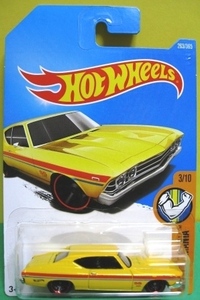 HOTWHEELS 