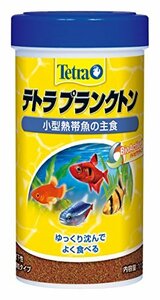 テトラ (Tetra) プランクトン 112g 熱帯魚 エサ