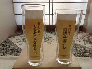 5327■■　新品！(美濃）Cheers(MINOTOEN)飲み比べ（ペアビアグラス）セット ■■