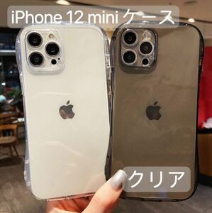 【訳あり】iPhone12miniケースクリア韓国人気カバー耐衝撃 iface風