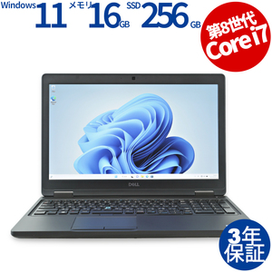 【3年保証】 DELL LATITUDE 5590 [新品バッテリー] Windows11 i7 デル 中古 パソコン ノート ノートパソコン PC