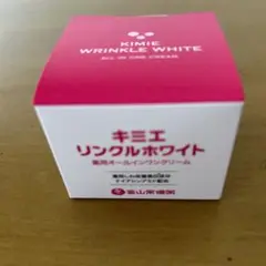 キミエ リンクルホワイト オールインワンクリーム