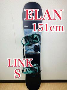 ELAN スノーボード　板　151cm LINK ビンディング　セット　スノボ　#622011