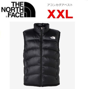 THE NORTH FACE ザノースフェイス アコンカグアベスト ブラック XXL　ND92452　メンズ　ダウンベスト　アウトドア