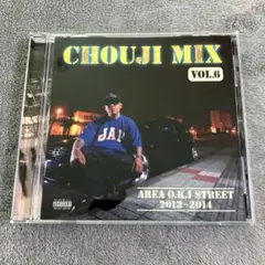 《激レア　希少》CHOUJI MIX VOL.6 沖縄HIPHOP  CD