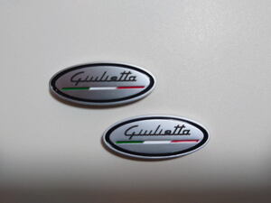 [1セットのみ]アルファロメオ ジュリエッタ(Giulietta) 2Way 装飾用 トリコローレ・ロゴ入り 小型 3Dメタルバッジ 2個セット
