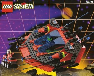 ゲキレア★LEGO 6939　レゴブロック街シリーズ廃盤品