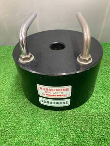 【中古品】東海局部圧縮試験器 JT-3　ITLN84CRF75A