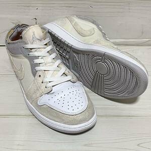 nike AIR JORDAN 1 LOW SE CRAFT ナイキ エア ジョーダン シーズナル エディション クラフト DN1635 100 US8.5inch / 26.5cm 美品