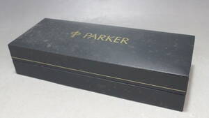 【文明館】PARKER パーカー 万年筆 空ケース 時代物 ※中身無し よ45