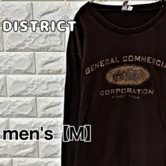 【district】長袖Tシャツ　ロンT【メンズM】ブラウン　D160