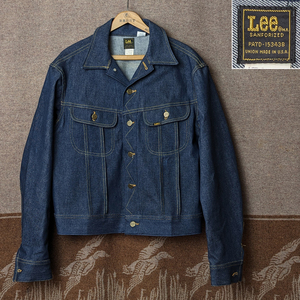 デッドストック 【Lee 220】 70s Denim Jacket / 70年代 デニム ジャケット ジージャン 101-J 後継 リジッド インディゴ ビンテージ 60s80s