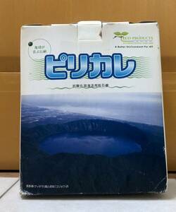 抗酸化溶液活用粉石鹸 ピリカレ 3kg 天然 洗濯用石鹸 エコ 洗剤 エコパラダイス 絶版 未使用品