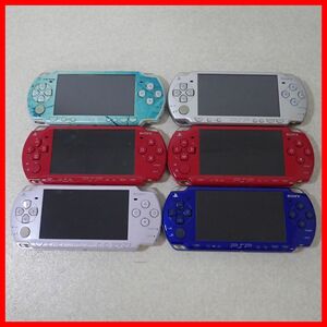 1円〜 PSP プレイステーション・ポータブル PSP-2000 本体 まとめて6台セット ソニー SONY 初期化済【10