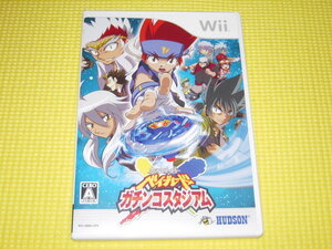 Wii★メタルファイト ベイブレード ガチンコスタジアム★箱付・説明書付・ソフト付