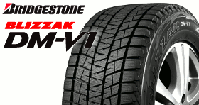 2023年製　国内正規品　SUV.4×4スタッドレス　DM-V1　215/65R16　98Q　BLIZZAK　DMV1　ブリヂストン