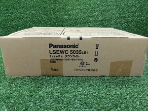 未使用 Panasonic パナソニック 軒下用 LEDダウンライト 埋込穴φ100 電球色 LSEWC5035LE1