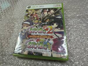 Xbox360 萌え萌え2次大戦(略)2[chu~♪]☆ウルトラデラックス 新品未開封 日焼けなし 包装ビニール痛み（小） 送料無料 同梱可