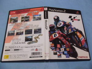 ★PS2＿＿＿Moto GP＿＿＿