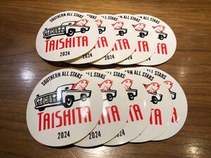 【10枚セット】新品未使用 サザンオールスターズ 「TAISHITA CAMPAIGN 2024」オリジナルステッカー｜送料無料