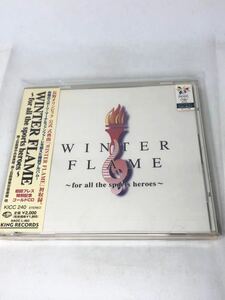 初回プレス特別記念ゴールドディスク仕様　『WINTER FLAME』　長野オリンピック公式式典曲 スポーツマーチ集■海上・陸上自衛隊中央音楽隊