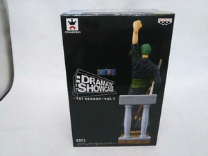 未開封品 バンプレスト ロロノア・ゾロ ワンピース DRAMATIC SHOWCASE ~1st season~ vol.1 ワンピース