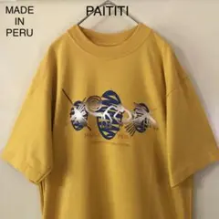 アートTシャツ PAITITI ナスカの地上絵 象形 プリミティブ カラシ色