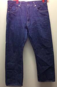 【古着】桃太郎ジーンズ W34 MOMOTARO JEANS 銅丹レーベル 紺色