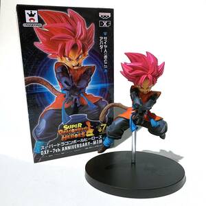 フィギュア スーパードラゴンボールヒーローズ DXF～7th ANNIVERSARY～第1弾 バンプレスト サイヤ人(おとこ)アバター(プライズ) DB 人形