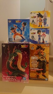 一番くじ ドラゴンボール フィギュア DAIMA ラストワン 神龍 BWFC SMSP ダイマツリ 孫悟空 ベジータ ブルマ 未開封 1円スタート