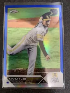 topps chrome npb 2023 藤井皓哉 /150