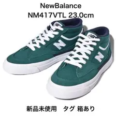 新品未使用 New Balance NM417VTL 23.0cm