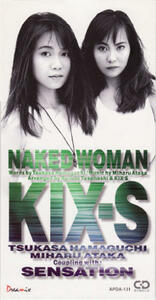 ★CDS★KIX・S【NAKED WOMAN】★