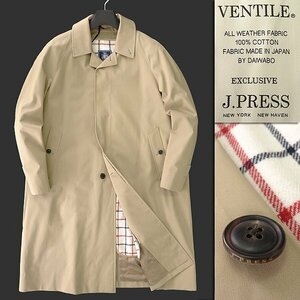 新品 8.6万 ジェイプレス VENTILE ギャバジン バルマカーン コート XL 【J49137】 秋冬 J.PRESS メンズ ウールライナー ステンカラーコート