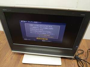 送料無料D40160 サンヨー 20V型 液晶 テレビ LCD-20SX200(K) デジタルハイビジョン 地上・BS・110度CS